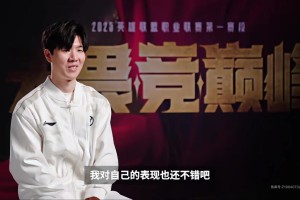 mk体育在线登录入口TheShy微笑面对镜头 全程流利韩文回答问题:我给自己的表现打7分! mk体育在线登录入口TheShy微笑面对镜头 全程流利韩文回答问题:我给自己的表现打7分!