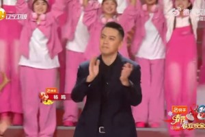 mk体育辽篮现身辽视春晚：杨鸣西装运球 赵继伟还秀出暴扣😆