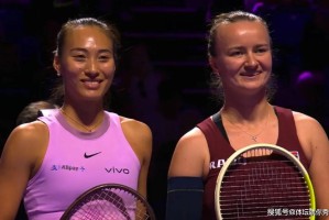 突发！2人退赛，郑钦文前10稳了