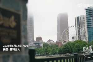 mk体育平台网页版入口老鹰全封闭试训之行📽️杨瀚森:背靠背挺累的 有人试训崴脚了 mk体育平台网页版入口老鹰全封闭试训之行📽️杨瀚森:背靠背挺累的 有人试训崴脚了