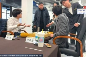 mksports体育卞相壹：完全理解柯洁的立场，规则与胜负无关，没有存在必要