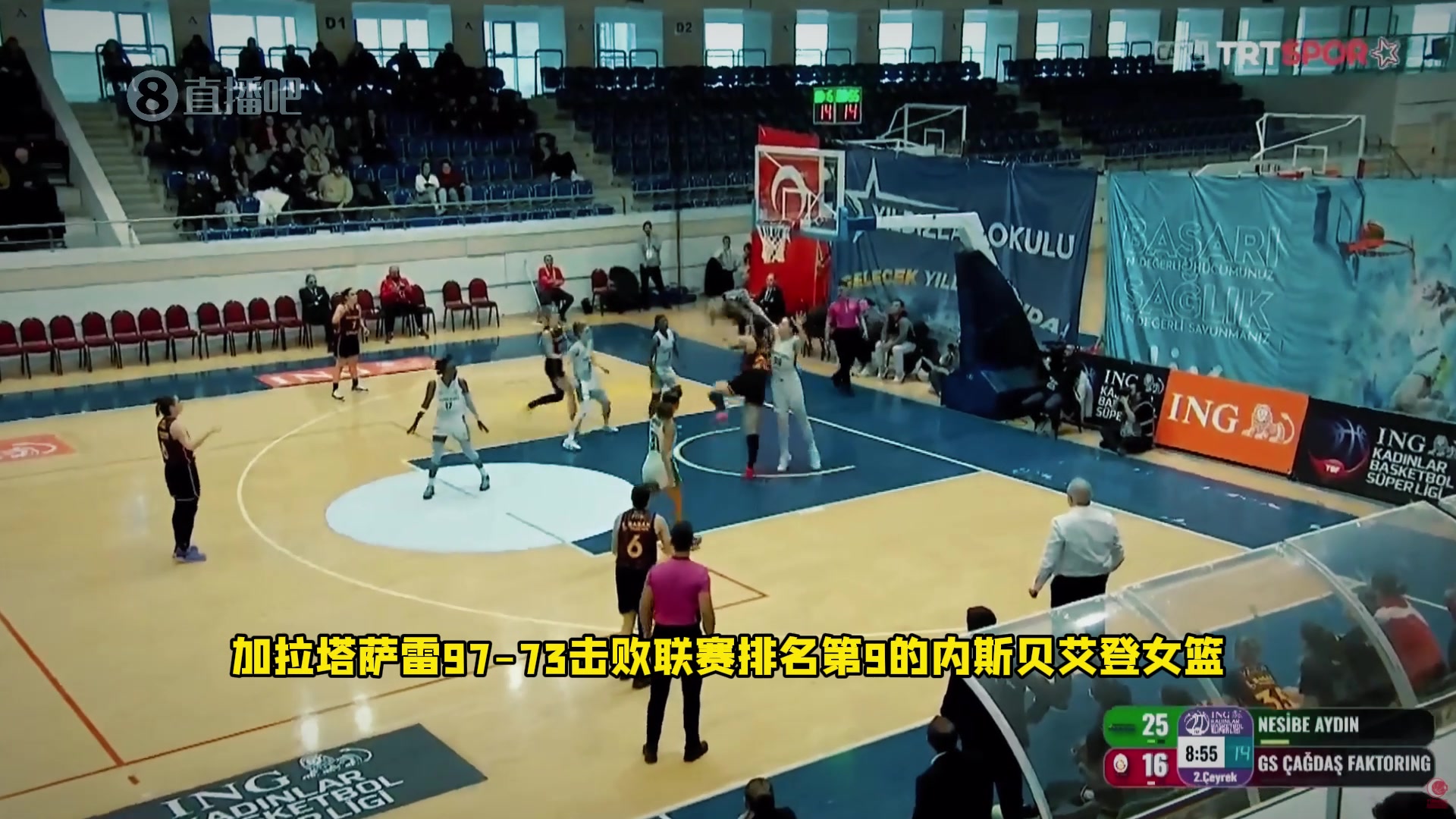 mk体育在线登录入口假期归来首战！李月汝14分6篮板2助攻1盖帽 助加拉塔萨雷逆转取胜