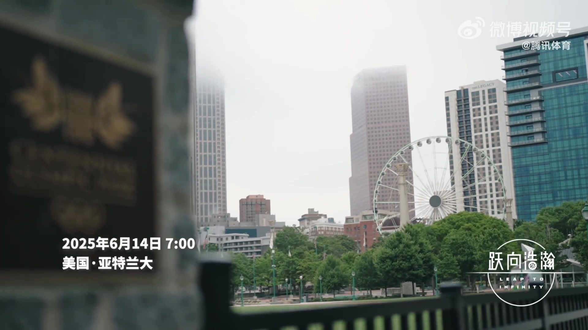 mk体育平台网页版入口老鹰全封闭试训之行📽️杨瀚森：背靠背挺累的 有人试训崴脚了